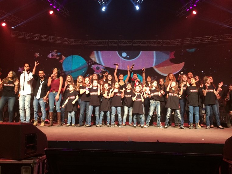 One Lebanon Concert